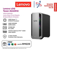 LENOVO LOQ TOWER 26ADR10 91DF008WMI DESKTOP PC ( R7-8745HX 16GD5 512SSD / RTX5060 8GD7 / W11H / OFFI