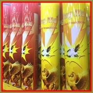 ❦ ✨ ♒   Kingma insecticide spray
