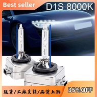 2PCS D1C D1S D1R 8000K Ice Blue HID Xenon Car Headlight 35W High Low Beam Light Bulbs for -BMW -Audi
