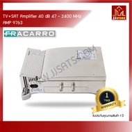 TV SAT Amplifier 40dB 47-2400MHz 063