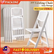 PACKONE Portable Foldable Chair Kerusi Lipat 折叠椅 for Office Meeting Study Conference