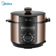 Beauty 4L/5LElectric Pressure Cooker Household Multi-Function Easy to Clean Pressure CookerWQC50A1P/WQC50A5