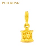 POH KONG 916/22K Yellow Gold 3D Carousel Pendant