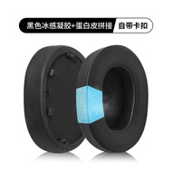 Sony WH1000XM3 XM2 XM4 XM5 Headset Cover Sponge Leather Pad Headband Protective Case for Earcups Rep