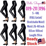 Seluar Zumba Yoga Senam Aerobic Sport Nike Adidas Fila Supreme Champion Tommy Hilfiger Leggings Pant