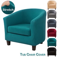 Jacquard Tub Chair Covers Pub Club Sofa Stretch Armchair Cover Couch Protector Accent Chair Slipcover Barrel Seat Cushion Covers