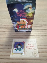 Winnie the Pooh聖誕盲盒