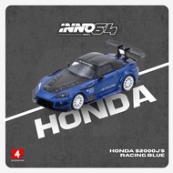 INNO 1/64 Honda S2000J's Racing Blue