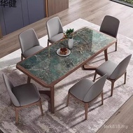 Slate Modern Simple Household North American Dining Table Chair Small Apartment Dining Table Solid W