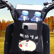 Bicycle Front Handlebar Bag Storage Front Universal Electric Vehicle Electric Bicycle Children's Bicycle Hanging Bag Motorcycle Battery Bicycle Mobile Phone Hanging Bag Hanging P