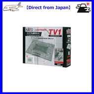 【Direct from Japan】KATO N Gauge TV1 Unitram Basic Set 40-811 Model Railroad Track Set