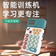 Brain Science Auditory Trainer | Educational Expert Certified Focus Games for Kids