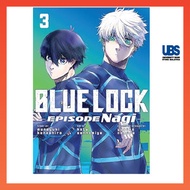 Blue Lock: Episode Nagi 3