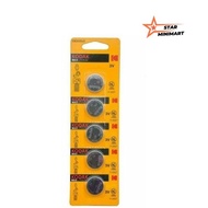 KODAK Max Lithium CR2025 Lithium Battery