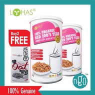 Lohas 100% Organic Red Job's Tear Powder Gluten Free (500g/tin) x2 FOC oat Red