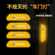 ❥Volvo Volvo Car Door Reflective Sticker EX30 XC60 S90 XC90 Car Decoration Sticker Unique Latte Stic