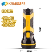 TSM รุ่น KM-8883 ไฟฉายสว่าง KAMISAFE แบบชาร์จไฟ แบตเตอรี่800mAH แบบพกพา ไฟเดินป่า ปรับไฟได้ 2 ระดับ 