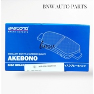 AKEBONO FRONT BRAKE PAD PROTON INSPIRA LANCER ASX GRANDIS AN650 AKEBONO