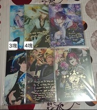 清屋！Nijisanji 彩虹社 生日板