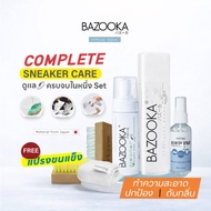 *SET COMPLETE* BAZOOKA  ชุดทำความสะอาดรองเท้า+สเปรย์ดับกลิ่น+แปรงขนแข็ง