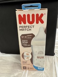 NUK Perfect Match 玻璃奶瓶 230ml