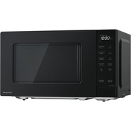 Panasonic NN-ST22QBYPQ - Microwave, 20L capacity, Black color Compact Design To Fit Any Kitchen 5 Ad
