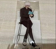 咒術迴戰 讀書系列 五條悟 立牌