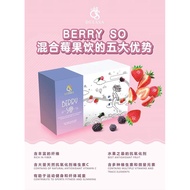 Berry So 有機纤维酵素果饮排毒 Deessa