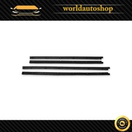 Door Seal Set Inner 4 Toyota FORTUNER Year 2005-2015