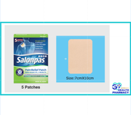 HISAMITSU Salonpas 12-HOUR PAIN RELIEF PATCH 5'S (7 X 10CM)