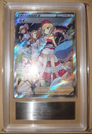 日版 PTCG ARS 10 寶可夢 珠貝 SAR  Kai  S12A 237/172 Pokemon 已鑑定 卡牌