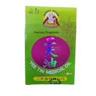 Yee Tin Medicated Oil 30mL