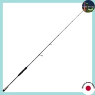 ZENITH ZEROSHIKI SUPER LIGHT SPEC 6ft11inch Fishing Rod - Black (Various Models)