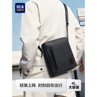 [Chinese Valentine's Day Gift] HLA/Hailan House Men's Shoulder Bag Business Messenger Bag for Dad Hu