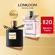 Lonkoom น้ําหอม set 100ml*2 น้ําหอม OUD (EDP/EDT) น้ําหอม Woody Floral Long Lasting น้ําหอมที่ขายดีที่สุด