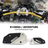 Motorcycle Aluminum Front Brake Clutch Fluid Reservoir Caps Cover With Logo For BMW R1300GS GS1300 R