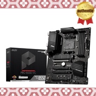 MSI PRO B550-VC ProSeries Motherboard (AMD AM4, DDR4, PCIe 4.0, SATA 6Gb/s, M.2, USB 3.2 Gen 2, HDMI