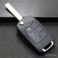 Replace Baojun 730 Car Key Original/630560310Wuling Baojun/Remote Control Shell Key Shell Folding WH