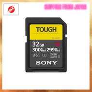 Sony Tough G-Series UHS-II SD Card - 32GB & 128GB Options[From JAPAN]
