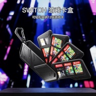 NS2 SWITCH2 Cassette Box Storage Game Switch 2 Accessories