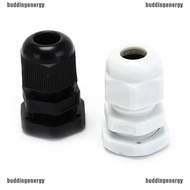 [HO&SP] 10Pcs M16x1.5 4-8mm Black White Plastic Waterproof Thread Cable Gland
