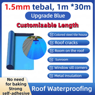 Four Colors Roof Waterproofing Bitumen Waterproofing Assalam Waterproof Tape Tar AtapRoof Gum Waterp