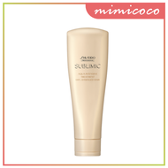 Shiseido SMC Aqua Intensive Treatment Dry Hair 250ml