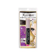 KISS ME Heroine Make Volume Up Mascara Super WP N #01 Black
