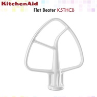 KitchenAid Original Flat Beater K5THCB Accessory Metal Nylon-Coated Beating Mixing for Artisan Stand