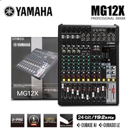 YAMAHA MG12X mixer 12-Channel mixer, Microphone Front Amplifier, SPX Effect, Professional mixer