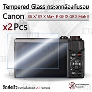 Canon PowerShot G5 X/G7 X Mark II/G9 X/G9 X Glass Scratch-Resistant Film Tempered