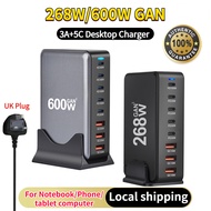 【Local Stock】268W 600W GaN Desktop Charger PD Fast Charging Power Adapter  PD3.1 Charger 3A5C with B