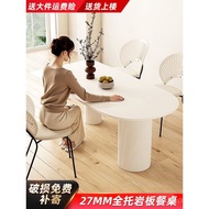 Cream New Style Rock Style Eating Island Table Table Integrated Dining Table Small Apartment Dining 