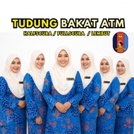 ( TUDUNG SAHAJA ) TUDUNG SARUNG BAKAT ATM TUDUNG OFF WHITE BAKAT ATM UNIFORM BAKAT LYCRA TUDUNG SARU
